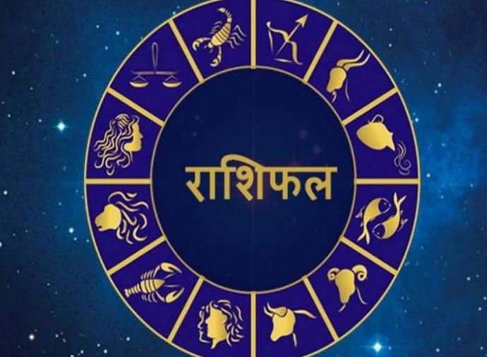 Weekly Horoscope These 3 Zodiac Signs Are Coming, Good Days