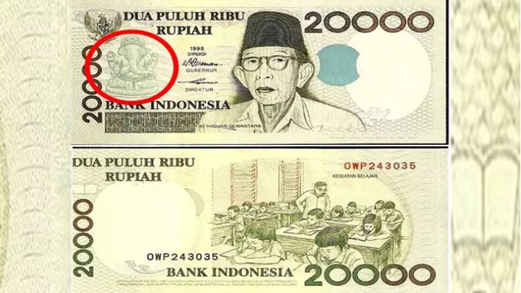 Why is there a picture of Lord Ganesha on Indonesian currency