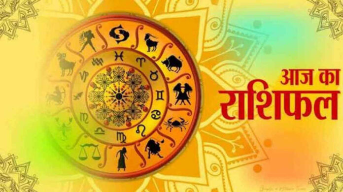 know the horoscope of March 29 in hindi