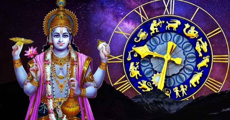After 555 years, auspicious yoga is being done, Lord Vishnu will be with 6 zodiac signs