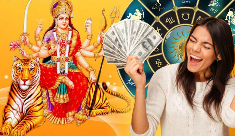 After Navratri, these three zodiac signs will be rained for money, happiness will come home.