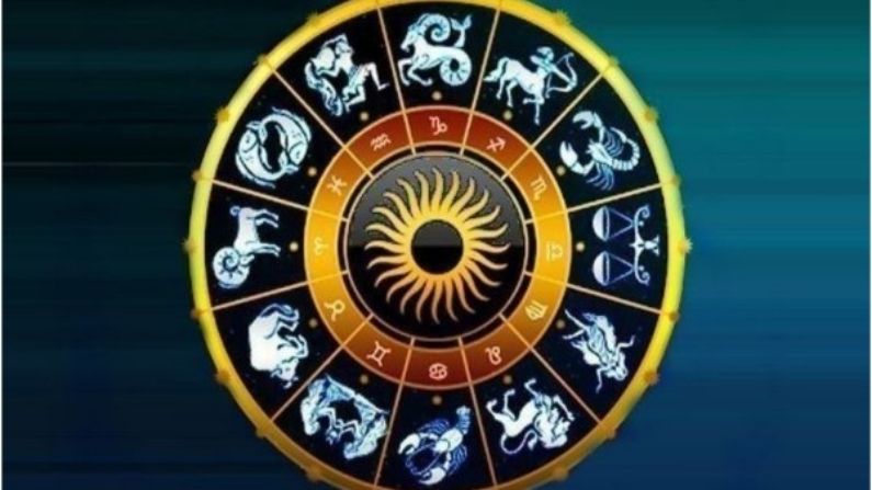 April 12, 2021 Daily Horoscope - Read what the stars of your destiny say
