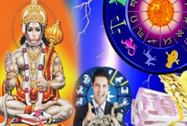 Sankat Mochan Hanuman ji gets blessings on these four zodiac natives, gets success