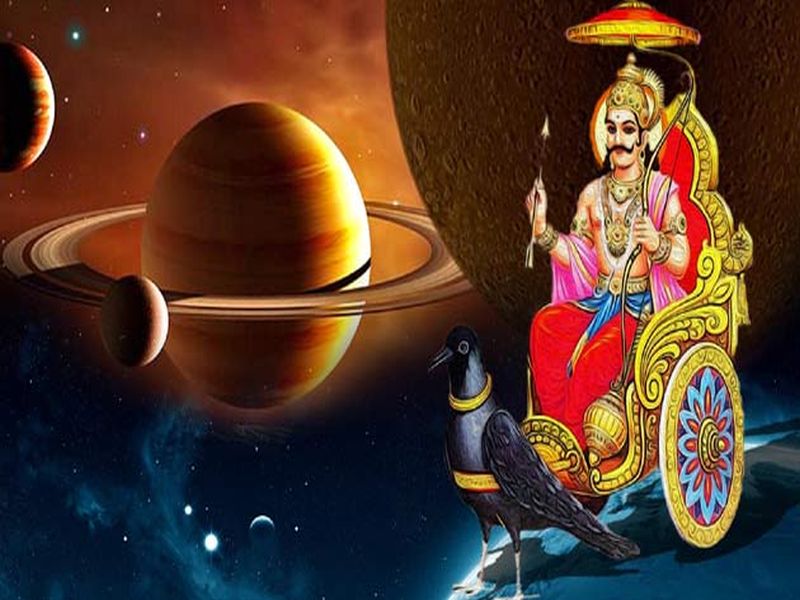 Horoscope of these 4 zodiac signs will shine from Friday afternoon of April 30, Shani Dev will change life