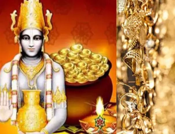 Kubera, the god of wealth, is kind, million people can become millionaires after 90 years