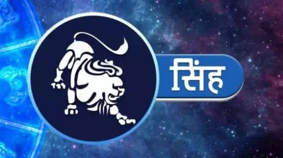 On the morning of 26 April Hanuman Jayanti, people of these three zodiac signs will get very good news