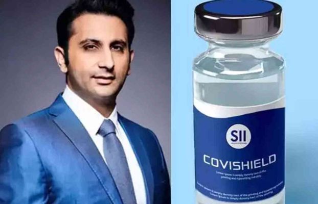 The price of serum institute Kovishield has come down, states will now get a dose for Rs 300 instead of Rs 400