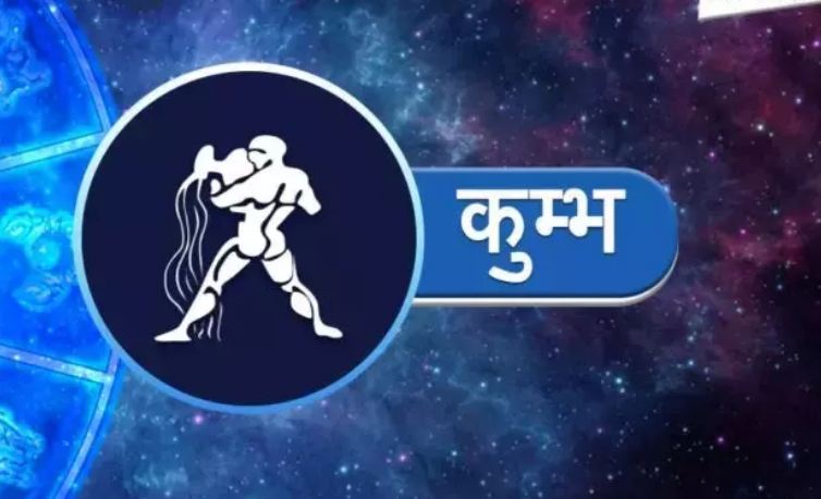 Today will be very auspicious for these 5 zodiacs you can get big success