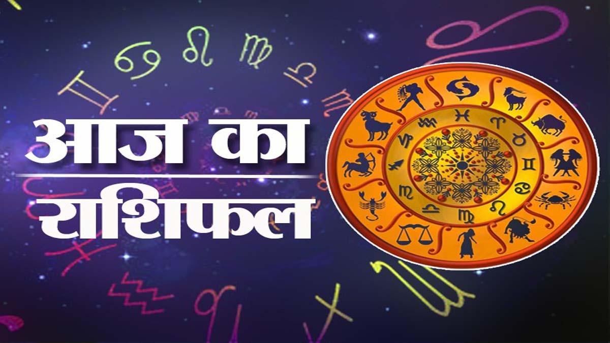 Today's horoscope - April 21, 2021 - what does the stars of your destiny say