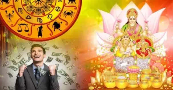 Akshaya Tritiya is set to be rich of 5 zodiac signs