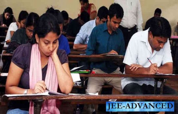 JEE (Advance) Examination to be held on July 3, 2021 postponed