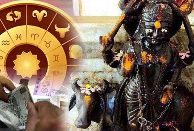 Shanidev is suddenly delighted today on these 4 zodiac signs, all wishes will be fulfilled