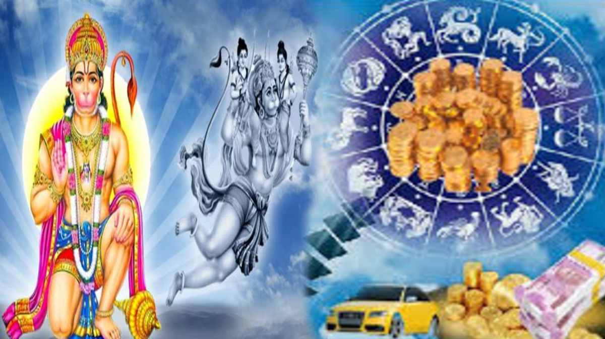 Tuesday will be very special for you, Bajrangbali will shine the fortunes of the people of these 5 zodiac signs