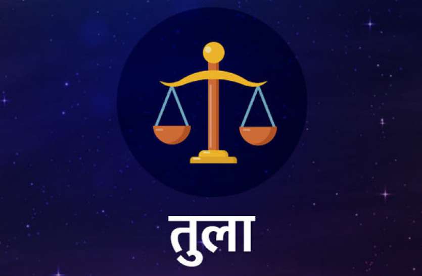 Weekly Libra Horoscope How will your fortune be from 9 May to 15 May 2021