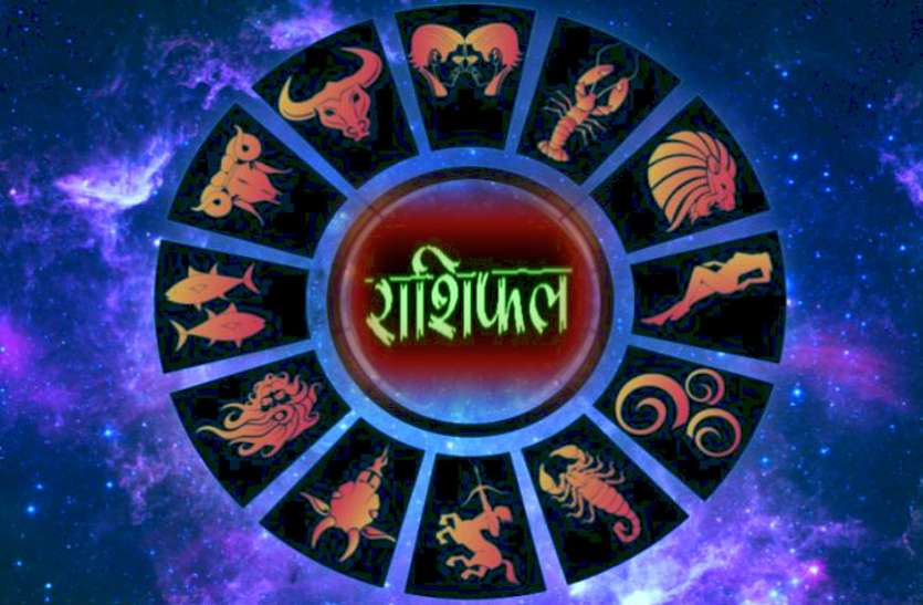 Auspicious time will run from 29 May to 2 June, people of these 6 zodiac signs will get good news