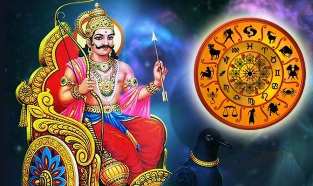 From the night of May 30, the fortune of 6 zodiac signs, will change Shani Dev
