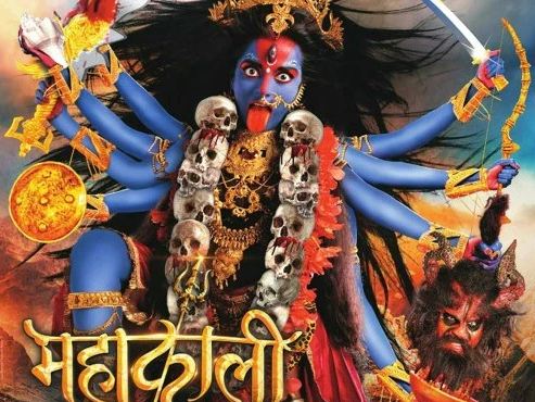 After 1100 years, Mahakali Mata will have immense grace, with great success, people of this zodiac will become millionaires