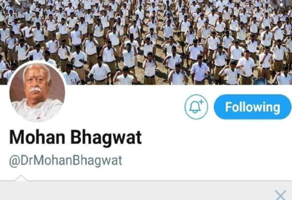 Another big attack on Twitter, blue tick deleted from the account of Sarsanghchalak Mohan Bhagwat