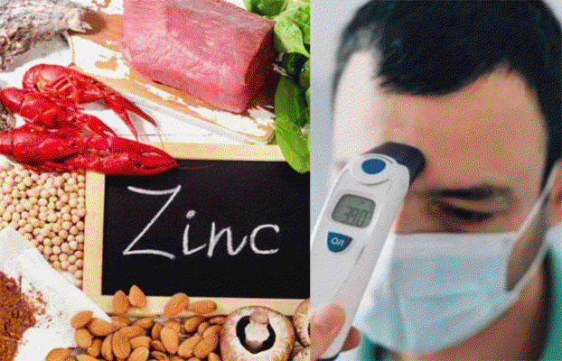 Complete the deficiency of Zinc in the body during the Corona period in this way, you will get benefit