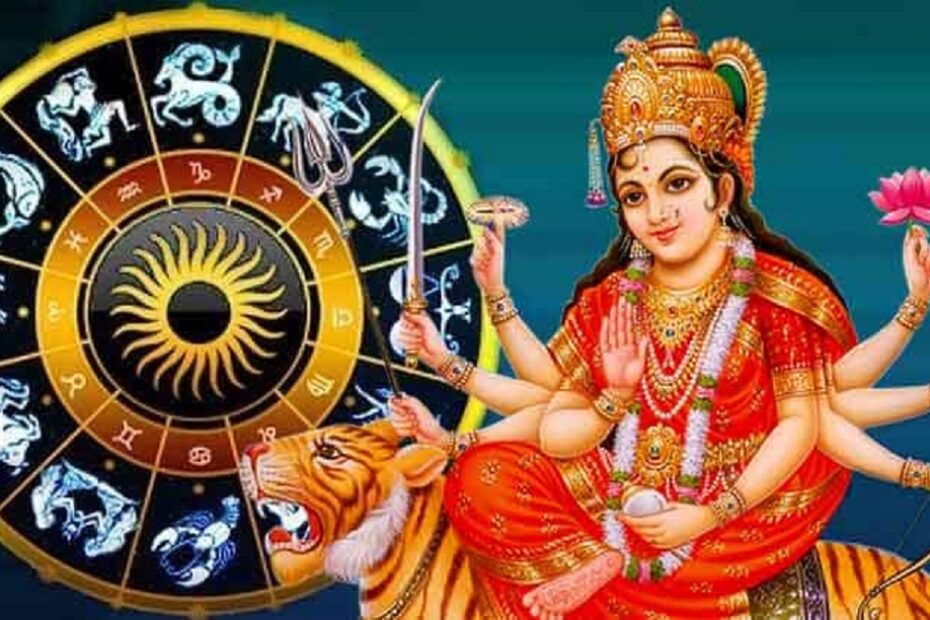 Daily Horoscope Today new avenues for the arrival of money will open for the people of this zodiac.