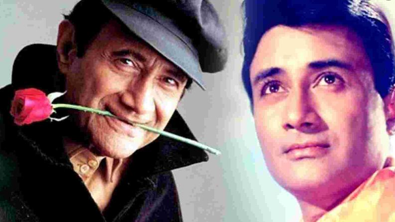 Dev Anand's special dialogues are very successful and memorable in the history of cinema.