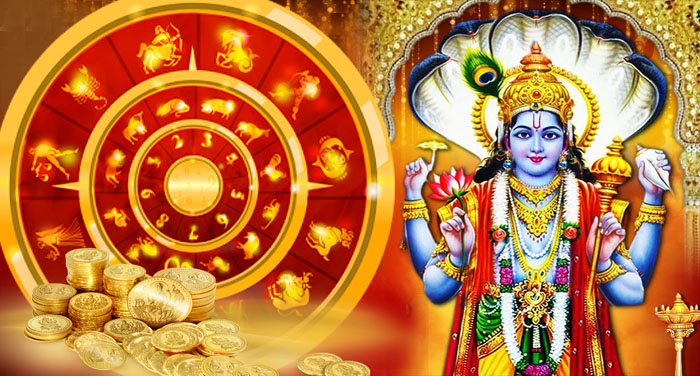 Lord Vishnu will give a boon today, a new happy turn will come in the lives of the people of these 3 zodiac signs