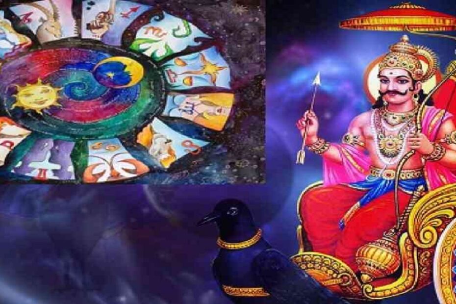 Mahasanyog On the morning of June 15, people of these 2 zodiac signs will become rich