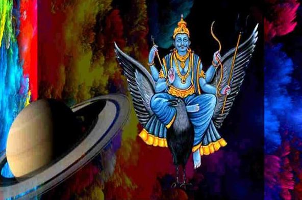 Now Shani Dev, after giving a thousand troubles, has finally opened the luck of these 4 zodiac signs