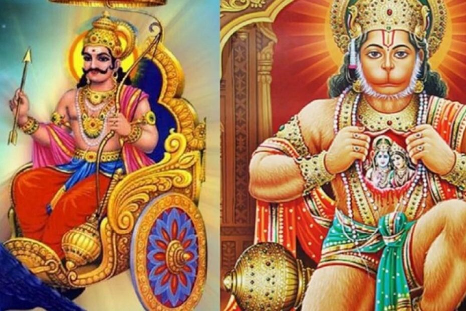 On June 15, 2021, Shani Dev is blessing him with Hanuman, there will be no problem