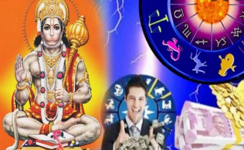 On June 26, Hanuman ji will improve the luck of these 4 zodiac signs, money will rain, bad work will be done