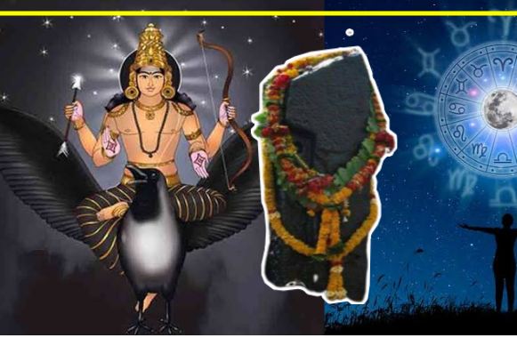 Shani Dev's grace will happen in seven days, people of these 4 zodiac signs will get all the happiness