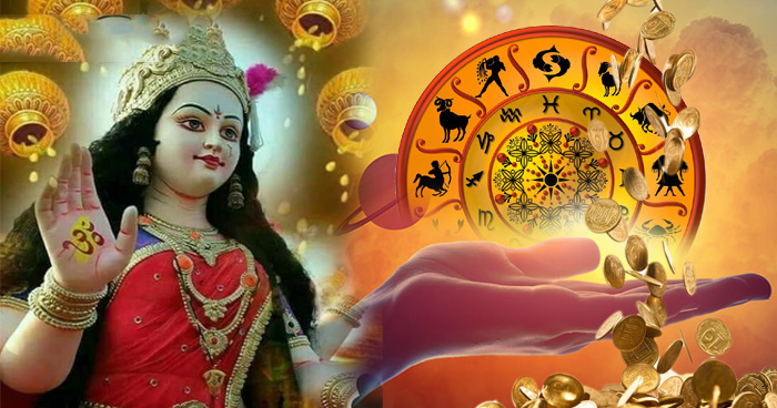 Sunday's fortunes Today 06 June, only these 4 zodiac signs will shine, luck will be with you