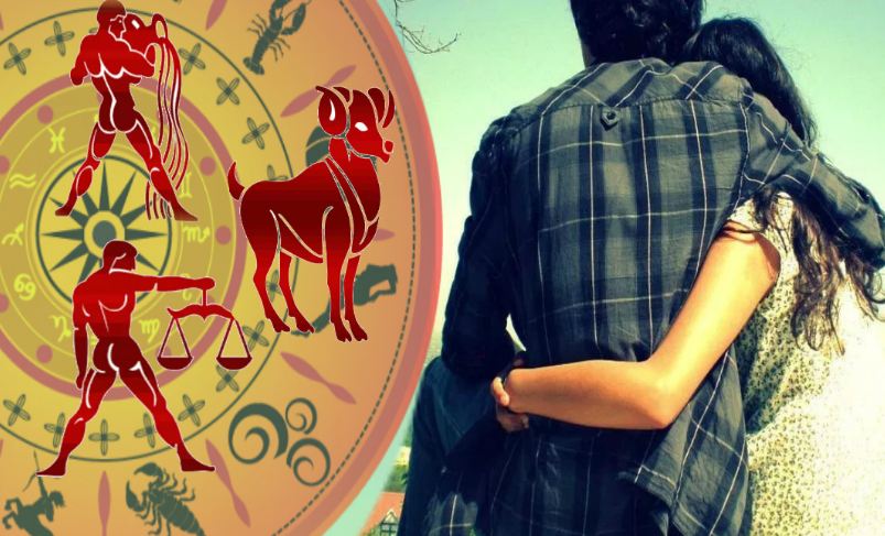 The destination of these 4 zodiac signs will be easy, you will get success, there will be money gain