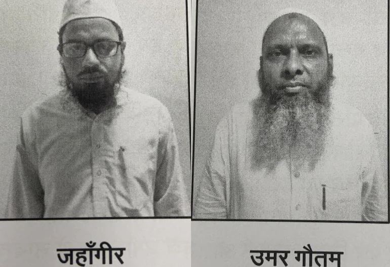 Uttar Pradesh Convicts describe conversion as 'silent jihad', shocking revelation in ATS probe