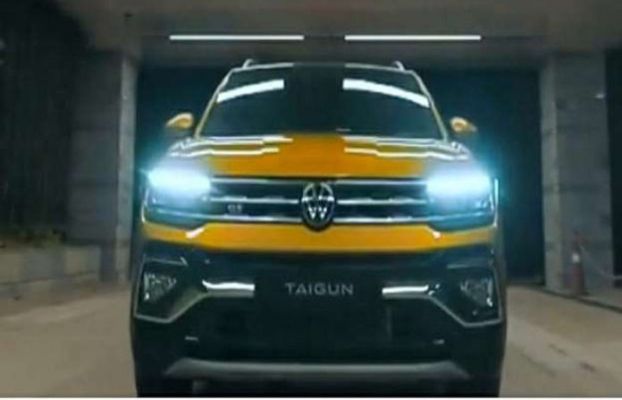 Volkswagen Taigun is coming soon, hints given by the company in video sharing