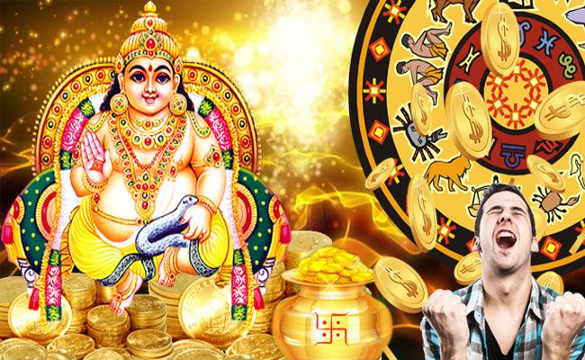 From today these 5 zodiac signs are going to get 4 big good news, government job may be possible, these gods will get blessings