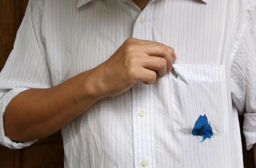 Get rid of different types of stains on clothes easily