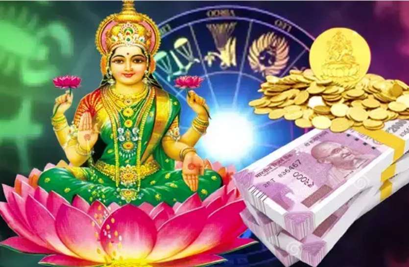 Mother Lakshmi will be happy from tonight, luck of just 1 zodiac will shine, there will be big money.