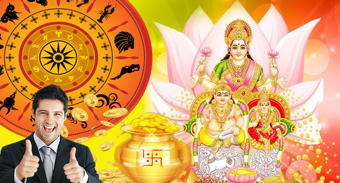 No one can stop these 4 zodiac people from becoming wealth Kuber, these people are the first to become millionaires
