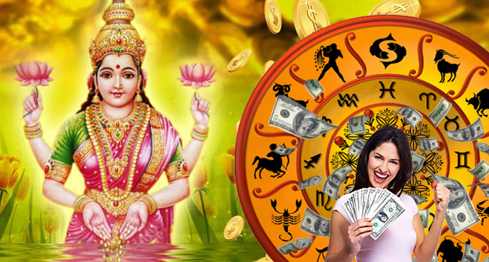 After 70 years, Mata Lakshmi will rain money on these people, just do this work, luck will change