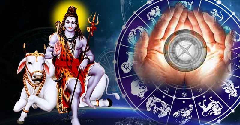 By the grace of Lord Shiva, people of this zodiac will suddenly become millionaires by next week!