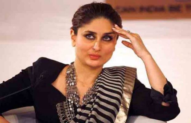 Complaint against Kareena Kapoor for hurting religious sentiments