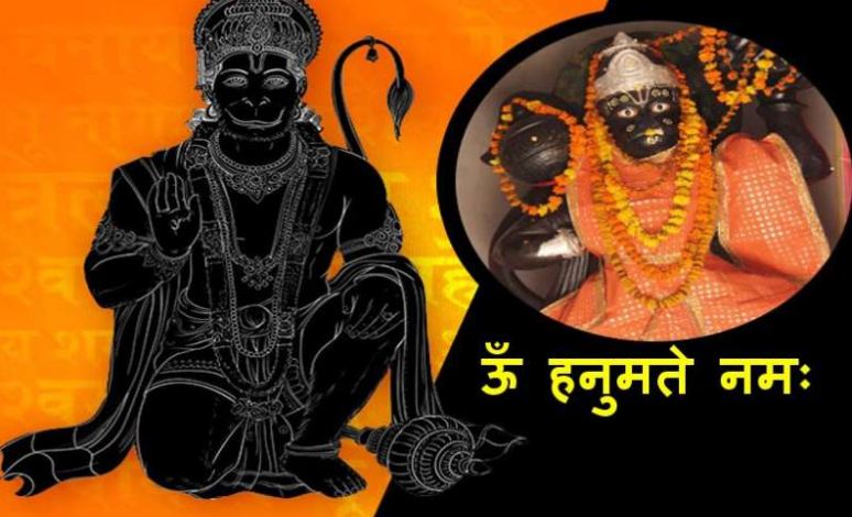 Hanuman ji will overcome the problems related to money and family, these 3 zodiac signs will get solution related to job, profit in business