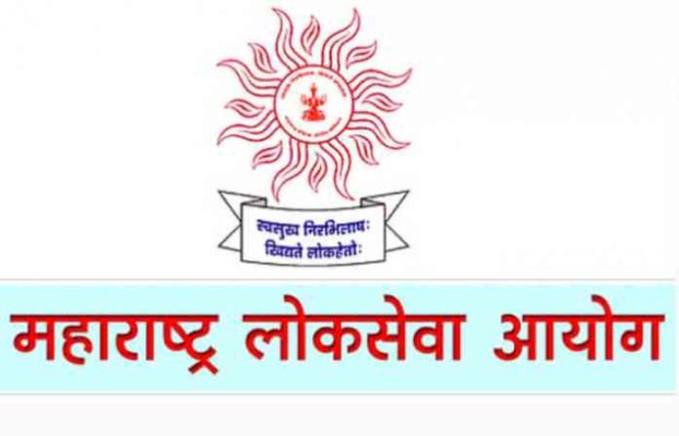 Maharashtra Recruitment for 15 thousand posts in Health and Medical Education Department