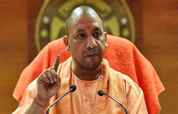 Only those with negative Kovid report will get admission in UP, Yogi government's decision