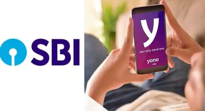 SBI! Do you use YONO app Know that these important changes are going to happen
