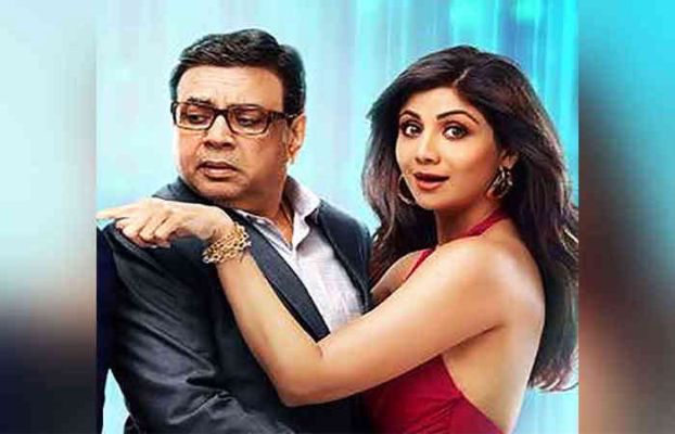 Shilpa Shetty will be seen in the role of Paresh Rawal's wife in the upcoming film