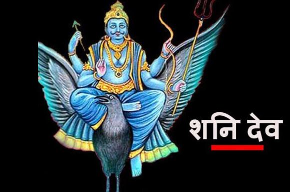 The grace of Shani Dev will rain on these 5 zodiac signs, some good news is about to come