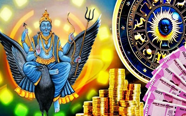 The grace of Shani Dev will remain on these 5 zodiac signs for 21 years, there will be rain of wealth