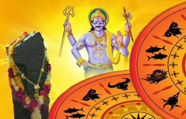 These three zodiac signs can get the blessings of Shani Dev, there will be more benefits than thinking